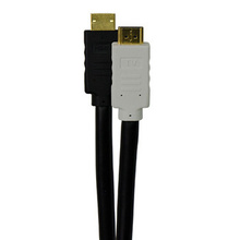 18Gbps Active Copper HDMI Cable, 10m