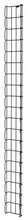 Mighty Mo 20 Vertical Cable Tray - 2 in W x 12 in D for 7 ft MM20 4-post racks